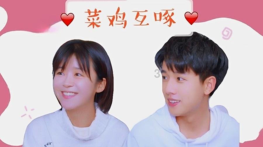 王菊连试数套礼服穿不上？清醒拒绝尺码PUA：衣服是为人服务的