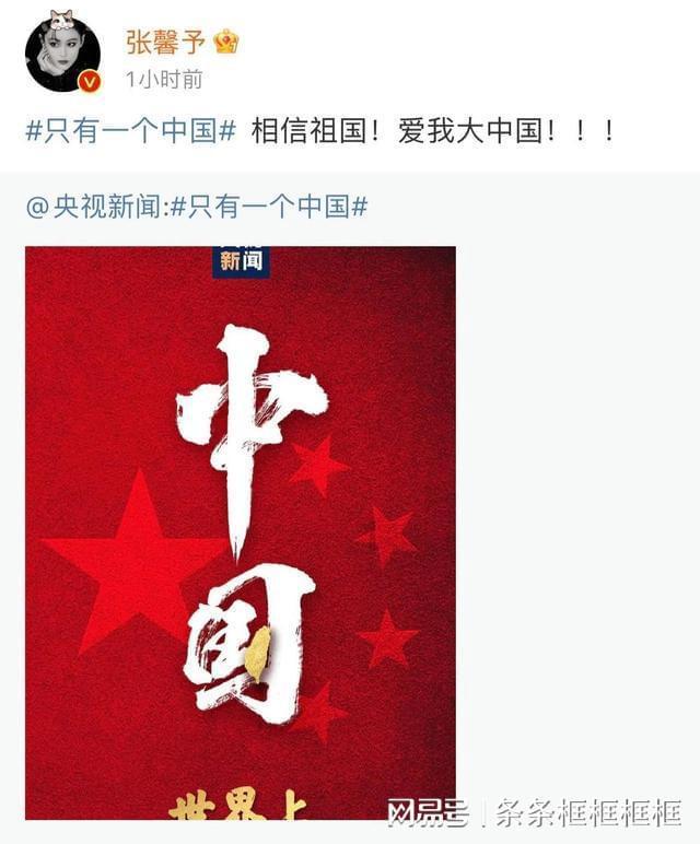 世界上再生能力最强的生物是什么？游戏画面