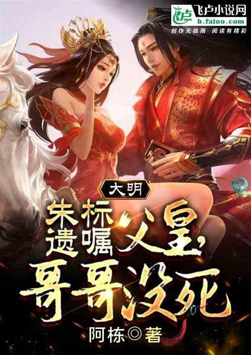 拥堵的停车场